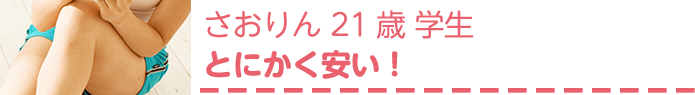 ƂɂI