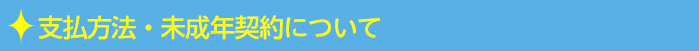 ~[v`iFx@EN_ɂ